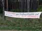 SommerCamp 2009: camp036
