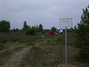 Sommeraktionstage 2004: 0403