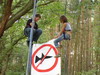 Sommeraktionstage 2006: 0611